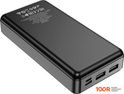 Внешний аккумулятор Borofone BJ24A 20000MAH (ЧЕРНЫЙ) (229300)
