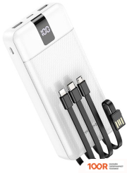 Внешний аккумулятор Borofone BJ20A 20000MAH (БЕЛЫЙ) (229295)