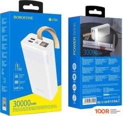 Внешний аккумулятор Borofone BJ18A COOLMY 30000MAH (БЕЛЫЙ) (229287)