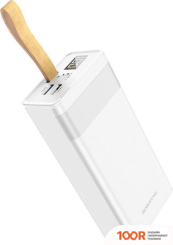 Внешний аккумулятор Borofone BJ18A COOLMY 30000MAH (БЕЛЫЙ) (229287)
