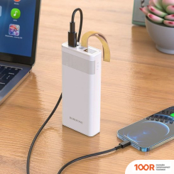 Внешний аккумулятор Borofone BJ18 COOLMY 20000MAH (БЕЛЫЙ) (229285)