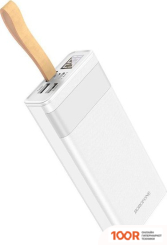 Внешний аккумулятор Borofone BJ18 COOLMY 20000MAH (БЕЛЫЙ) (229285)