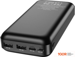 Внешний аккумулятор Borofone BJ16A CUBE 20000MAH (ЧЕРНЫЙ) (229281)