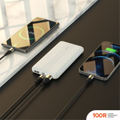 Внешний аккумулятор Borofone BJ13 SAGE 22.5W 10000MAH (БЕЛЫЙ) (229274)