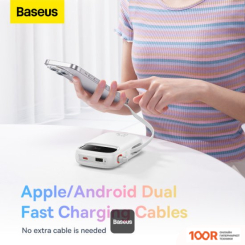 Внешний аккумулятор Baseus QPOW2 POWER BANK 20000MAH (БЕЛЫЙ) (229246)