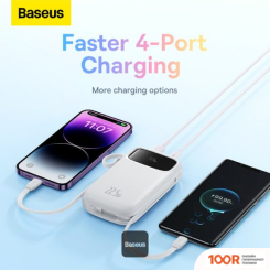 Внешний аккумулятор Baseus QPOW2 POWER BANK 20000MAH (БЕЛЫЙ) (229246)