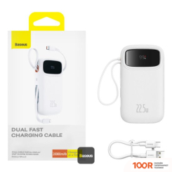 Внешний аккумулятор Baseus QPOW2 POWER BANK 20000MAH (БЕЛЫЙ) (229246)