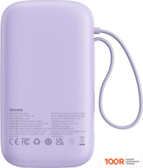 Внешний аккумулятор Baseus QPOW2 DUAL-CABLE DIGITAL DISPLAY FAST CHARGE POWER BANK 22.5W 20000MAH (СИРЕНЕВЫЙ) (229244)