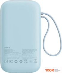 Внешний аккумулятор Baseus QPOW2 DUAL-CABLE DIGITAL DISPLAY FAST CHARGE POWER BANK 22.5W 20000MAH (ГОЛУБОЙ) (229243)