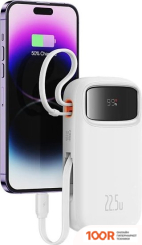 Внешний аккумулятор Baseus QPOW2 DUAL-CABLE DIGITAL DISPLAY FAST CHARGE POWER BANK 22.5W 20000MAH (БЕЛЫЙ) (229242)