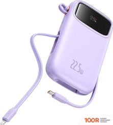 Внешний аккумулятор Baseus QPOW2 DUAL-CABLE DIGITAL DISPLAY FAST CHARGE POWER BANK 22.5W 10000MAH (СИРЕНЕВЫЙ) (229240)