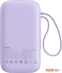 Внешний аккумулятор Baseus QPOW2 DUAL-CABLE DIGITAL DISPLAY FAST CHARGE POWER BANK 22.5W 10000MAH (СИРЕНЕВЫЙ) (229240)