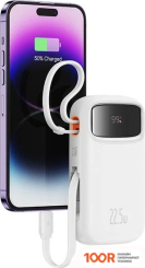 Внешний аккумулятор Baseus QPOW2 DUAL-CABLE DIGITAL DISPLAY FAST CHARGE POWER BANK 22.5W 10000MAH (БЕЛЫЙ) (229238)