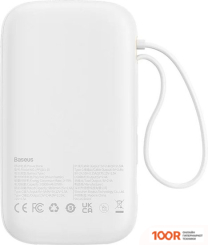 Внешний аккумулятор Baseus QPOW2 DUAL-CABLE DIGITAL DISPLAY FAST CHARGE POWER BANK 22.5W 10000MAH (БЕЛЫЙ) (229238)