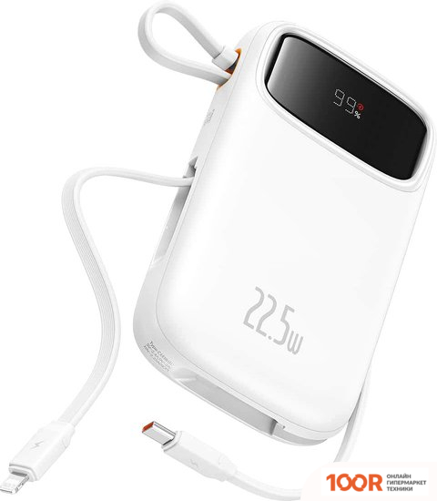 Внешний аккумулятор Baseus QPOW2 DUAL-CABLE DIGITAL DISPLAY FAST CHARGE POWER BANK 22.5W 10000MAH (БЕЛЫЙ) (229238)