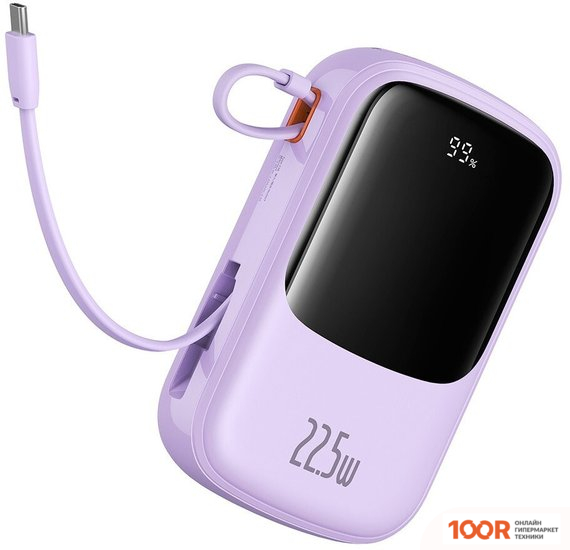 Внешний аккумулятор Baseus QPOW PRO+ 22.5W 20000MAH (ФИОЛЕТОВЫЙ) (229235)