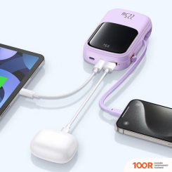 Внешний аккумулятор Baseus QPOW PRO+ 22.5W 20000MAH (ФИОЛЕТОВЫЙ) (229235)