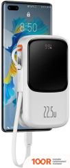 Внешний аккумулятор Baseus QPOW PRO WITH CABLE TYPE-C BUILT-IN 22.5W 20000MAH (БЕЛЫЙ) (229232)