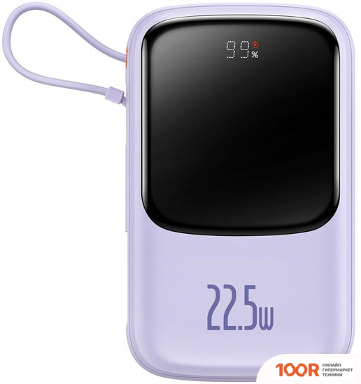 Внешний аккумулятор Baseus QPOW PRO DIGITAL DISPLAY FAST CHARGE 22.5W 20000MAH (СИРЕНЕВЫЙ) (229230)