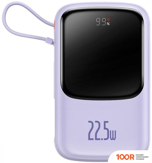Внешний аккумулятор Baseus QPOW PRO DIGITAL DISPLAY FAST CHARGE 10000MAH (СИРЕНЕВЫЙ) (229225)