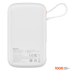 Внешний аккумулятор Baseus QPOW PRO DIGITAL DISPLAY FAST CHARGE 10000MAH (БЕЛЫЙ) (229224)