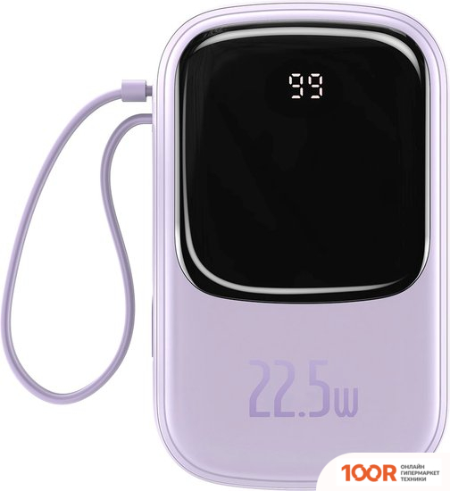 Внешний аккумулятор Baseus QPOW DIGITAL DISPLAY PPQD-I05 20000MAH (СИРЕНЕВЫЙ) (229223)