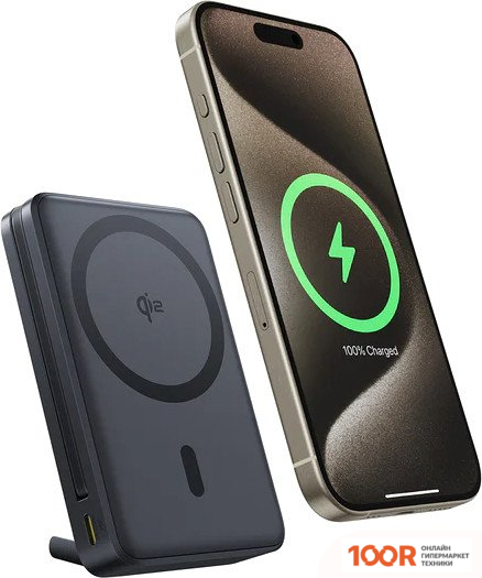 Внешний аккумулятор Baseus NOMOS QI2 MAGNETIC POWER BANK 10000MAH (ЧЕРНЫЙ) (229202)