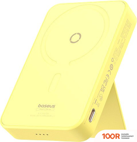 Внешний аккумулятор Baseus MAGPRO MAGNETIC BRACKET WIRELESS FAST-CHARGING POWER BANK 20W 5000MAH (ЖЕЛТЫЙ) (229190)