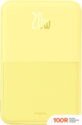 Внешний аккумулятор Baseus MAGPRO MAGNETIC BRACKET WIRELESS FAST-CHARGING POWER BANK 20W 5000MAH (ЖЕЛТЫЙ) (229190)