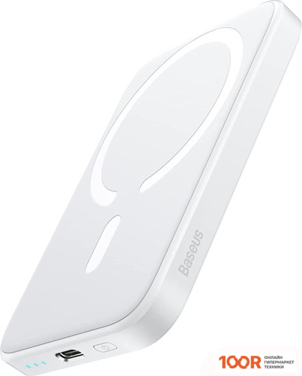 Внешний аккумулятор Baseus MAGNETIC MINI WIRELESS FAST CHARGING POWER BANK 20W 6000MAH (БЕЛЫЙ) (229172)