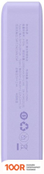Внешний аккумулятор Baseus MAGNETIC MINI WIRELESS FAST CHARGE POWER BANK 20W 20000MAH (СИРЕНЕВЫЙ) (229161)