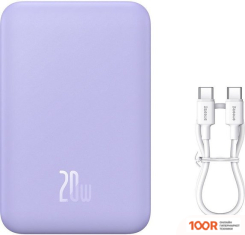 Внешний аккумулятор Baseus MAGNETIC MINI WIRELESS FAST CHARGE POWER BANK 20W 20000MAH (СИРЕНЕВЫЙ) (229161)