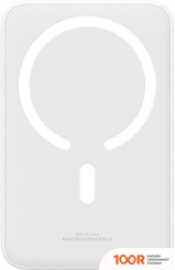 Внешний аккумулятор Baseus MAGNETIC MINI WIRELESS FAST CHARGE POWER BANK 20W 20000MAH (БЕЛЫЙ) (229158)