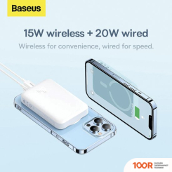 Внешний аккумулятор Baseus MAGNETIC MINI WIRELESS FAST CHARGE POWER BANK 10000MAH 20W (ЧЕРНЫЙ) (229157)