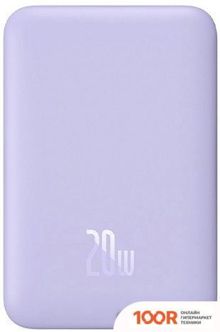 Внешний аккумулятор Baseus MAGNETIC MINI WIRELESS FAST CHARGE POWER BANK 10000MAH 20W (СИРЕНЕВЫЙ) (229156)