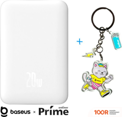 Внешний аккумулятор Baseus MAGNETIC MINI WIRELESS FAST CHARGE POWER BANK 10000MAH 20W (БЕЛЫЙ) + БРЕНДИРОВАННЫЙ БРЕЛОК BASEUS (229153)