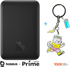 Внешний аккумулятор Baseus MAGNETIC MINI AIR WIRELESS FAST CHARGE POWER BANK 20W 10000MAH (ЧЕРНЫЙ) + БРЕНДИРОВАННЫЙ БРЕЛОК BASEUS (229146)