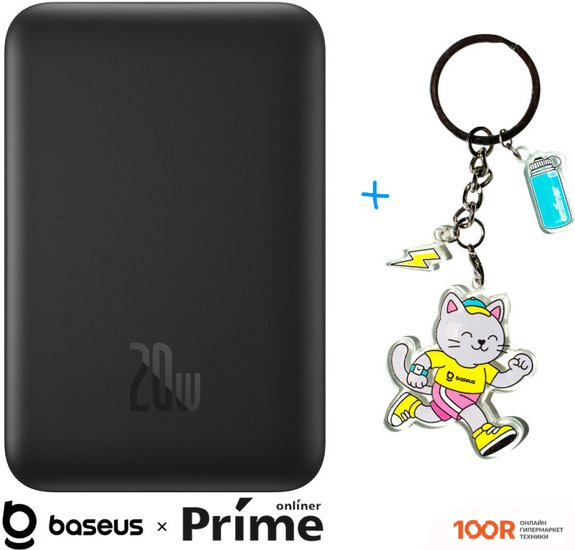 Внешний аккумулятор Baseus MAGNETIC MINI AIR WIRELESS FAST CHARGE POWER BANK 20W 10000MAH (ЧЕРНЫЙ) + БРЕНДИРОВАННЫЙ БРЕЛОК BASEUS (229146)