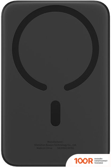 Внешний аккумулятор Baseus MAGNETIC MINI AIR WIRELESS FAST CHARGE POWER BANK 20W 10000MAH (ЧЕРНЫЙ) (229145)