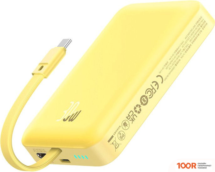 Внешний аккумулятор Baseus MAGNETIC FAST CHARGE POWER BANK TYPE-C EDITION 30W 10000MAH (ЖЕЛТЫЙ) (229138)