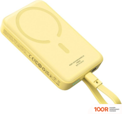 Внешний аккумулятор Baseus MAGNETIC FAST CHARGE POWER BANK TYPE-C EDITION 30W 10000MAH (ЖЕЛТЫЙ) (229138)