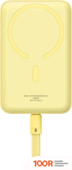 Внешний аккумулятор Baseus MAGNETIC FAST CHARGE POWER BANK TYPE-C EDITION 30W 10000MAH (ЖЕЛТЫЙ) (229138)