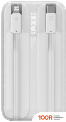 Внешний аккумулятор Baseus COMET SERIES DUAL-CABLE DIGITAL DISPLAY FAST CHARGE POWER BANK 22.5W 20000MAH (БЕЛЫЙ) (229115)