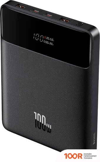 Внешний аккумулятор Baseus BLADE HIGH POWER DIGITAL DISPLAY QUICK CHARGE POWER BANK 100W 20000MAH (229111)
