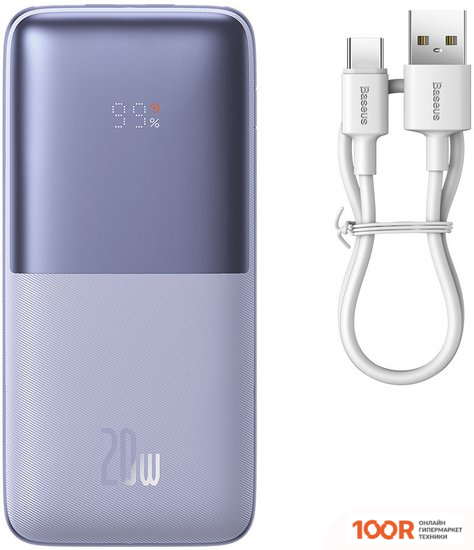 Внешний аккумулятор Baseus BIPOW PRO DIGITAL DISPLAY FAST CHARGE 20W OVERSEAS EDITION 10000MAH (ФИОЛЕТОВЫЙ) (229105)