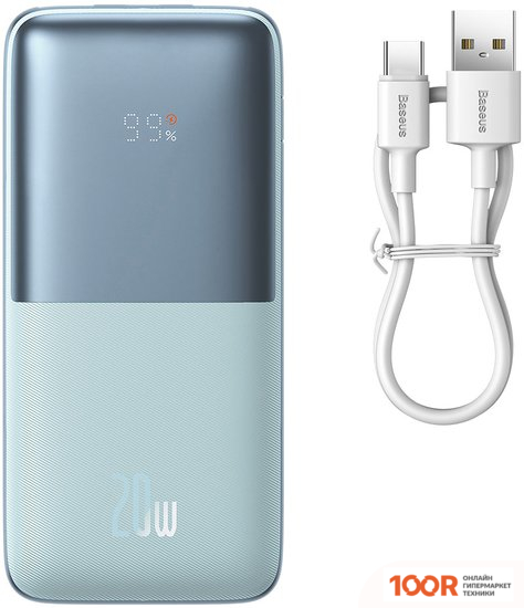Внешний аккумулятор Baseus BIPOW PRO DIGITAL DISPLAY FAST CHARGE 20W OVERSEAS EDITION 10000MAH (БИРЮЗОВЫЙ) (229104)