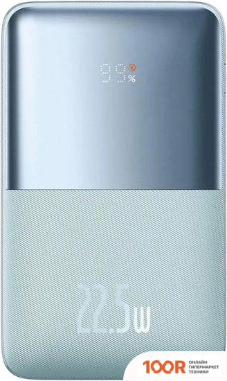 Внешний аккумулятор Baseus BIPOW PRO DIGITAL DISPLAY FAST CHARGE 20000MAH (БИРЮЗОВЫЙ) (229096)