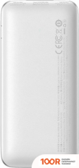 Внешний аккумулятор Baseus BIPOW PRO DIGITAL DISPLAY FAST CHARGE 10000MAH (БЕЛЫЙ) (229091)