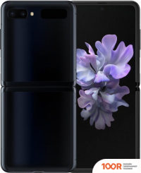 Внешний аккумулятор Baseus BIPOW DIGITAL DISPLAY PPDML-M02 20000MAH (БЕЛЫЙ) (229083)