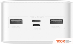 Внешний аккумулятор Baseus BIPOW DIGITAL DISPLAY PPDML-K02 30000MAH (БЕЛЫЙ) (229079)